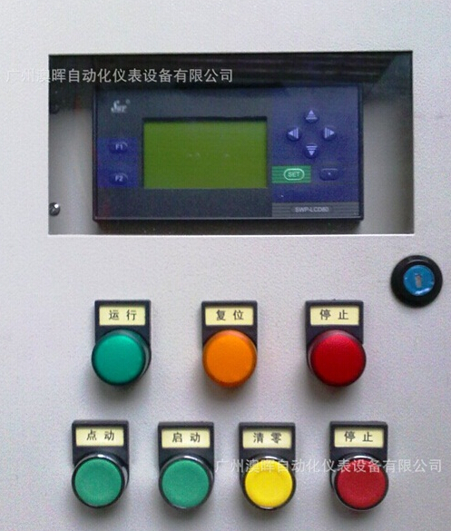定量加注流量計，我們追求完好