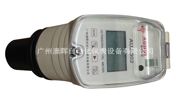 超聲波液位計，聲波信號的運用