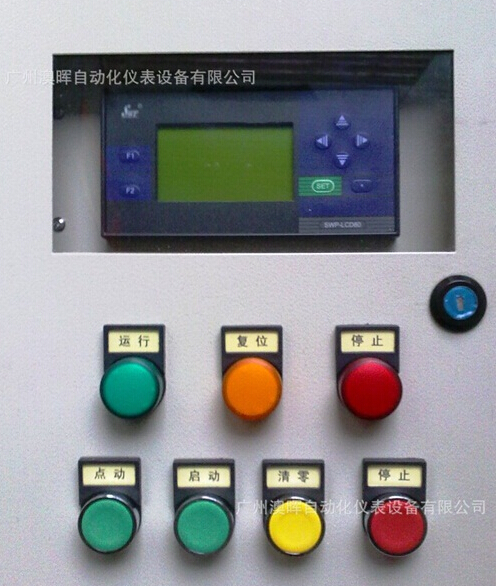定量加注流量計(jì)，全新體驗(yàn)