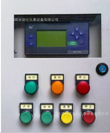 【定量加注流量計】傳奇品質(zhì) 廣州澳暉！         