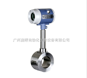 ?橫河旋渦流量計?度量精細(xì)，展現(xiàn)精點(diǎn)！