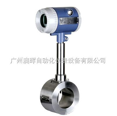 蒸汽流量計(jì)分為哪些類型？